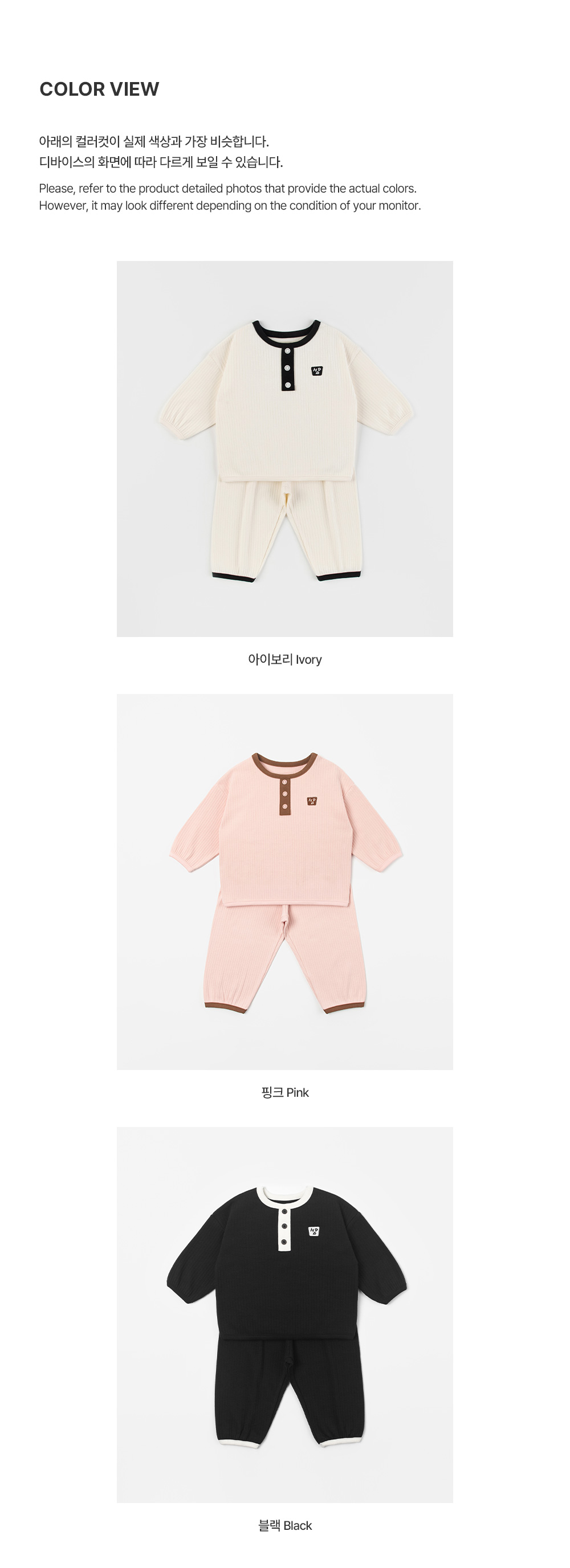 imgi_39_nantesloungewear_26ss_2_05