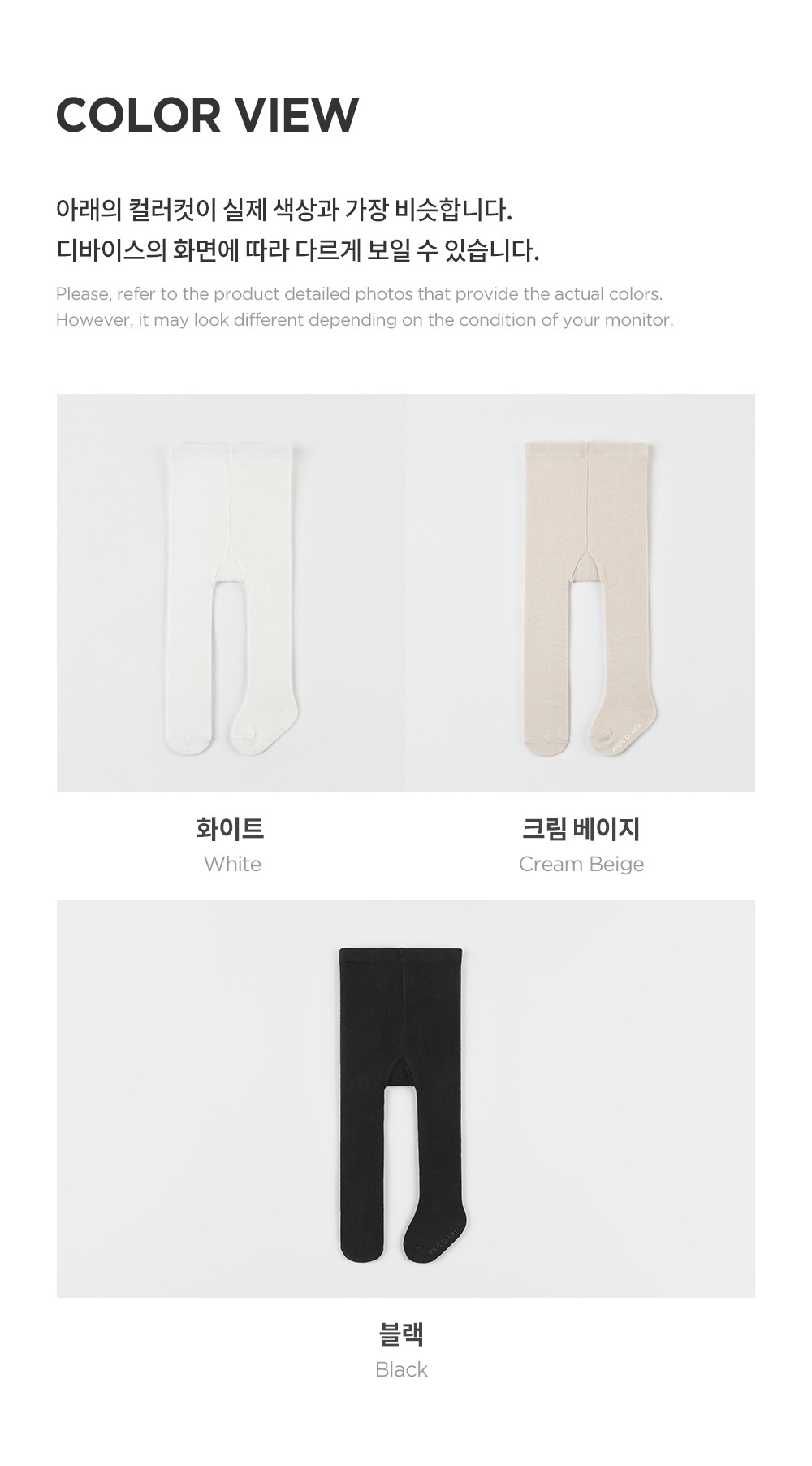 imgi_40_happyplain_24fw_08