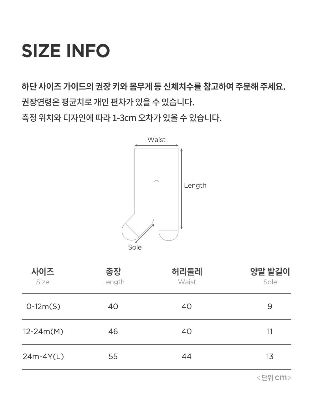 imgi_41_happyplain_24fw_09