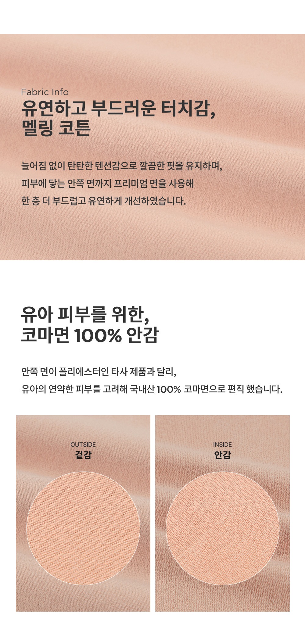 imgi_26_aidenbabysetup_03