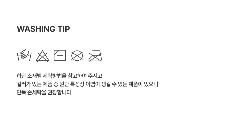 imgi_32_aidenbabysetup_09