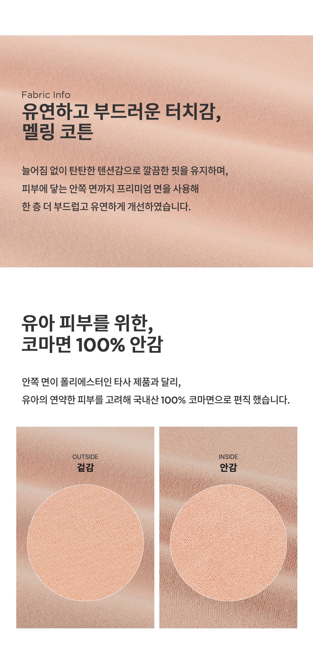 imgi_27_laceysetup_03