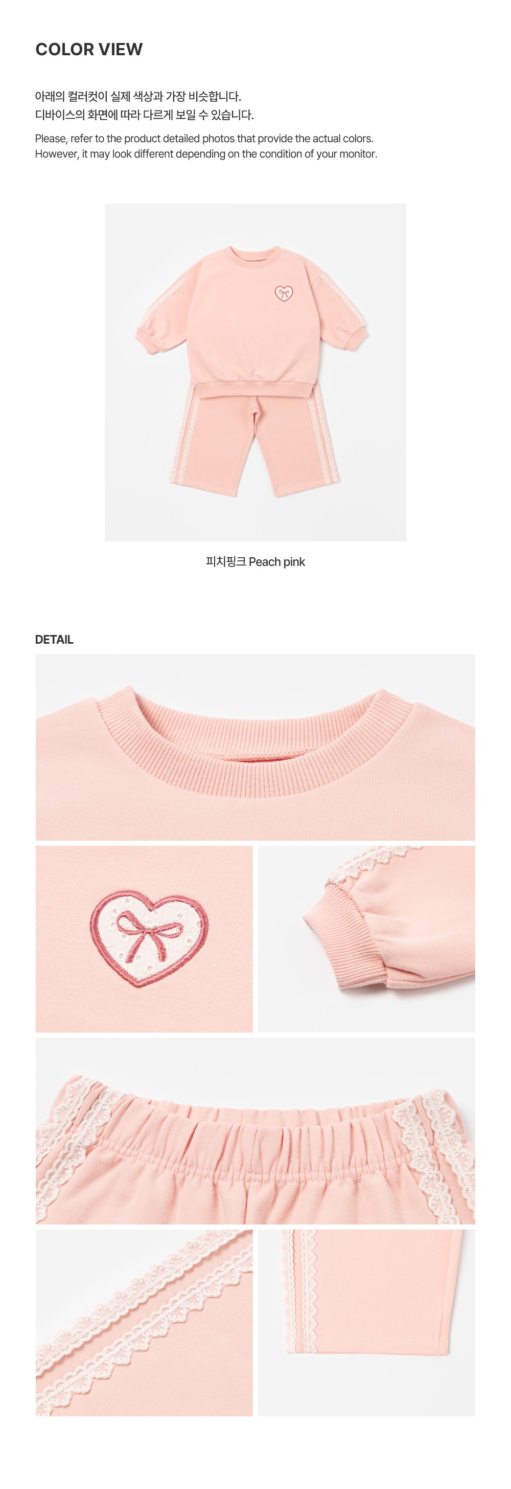 imgi_30_laceysetup_06