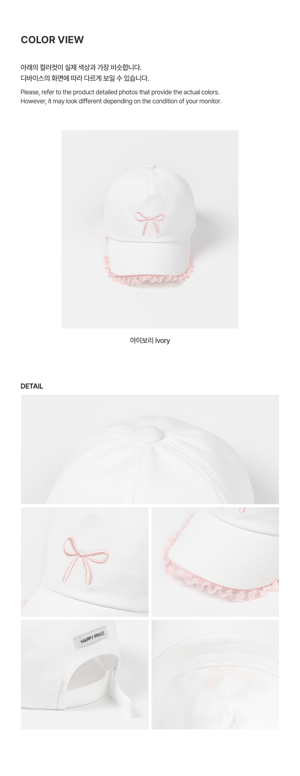 imgi_30_lettieballcap_05