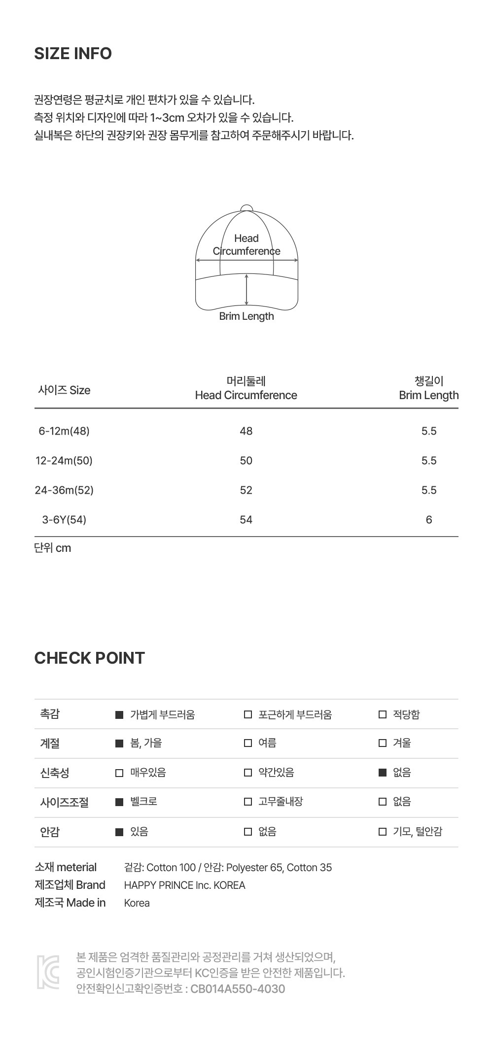 imgi_31_lettieballcap_06