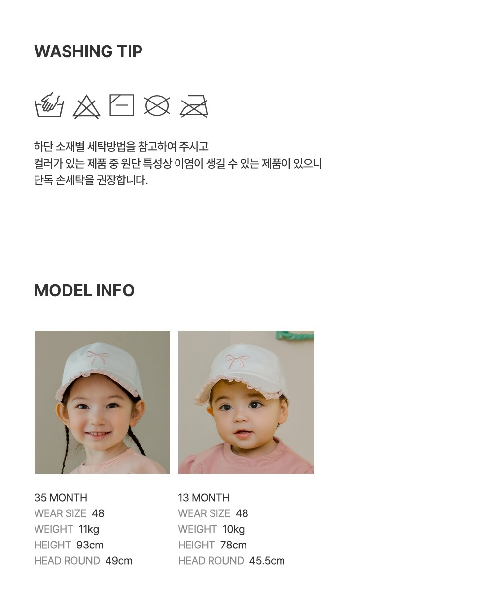 imgi_32_lettieballcap_07