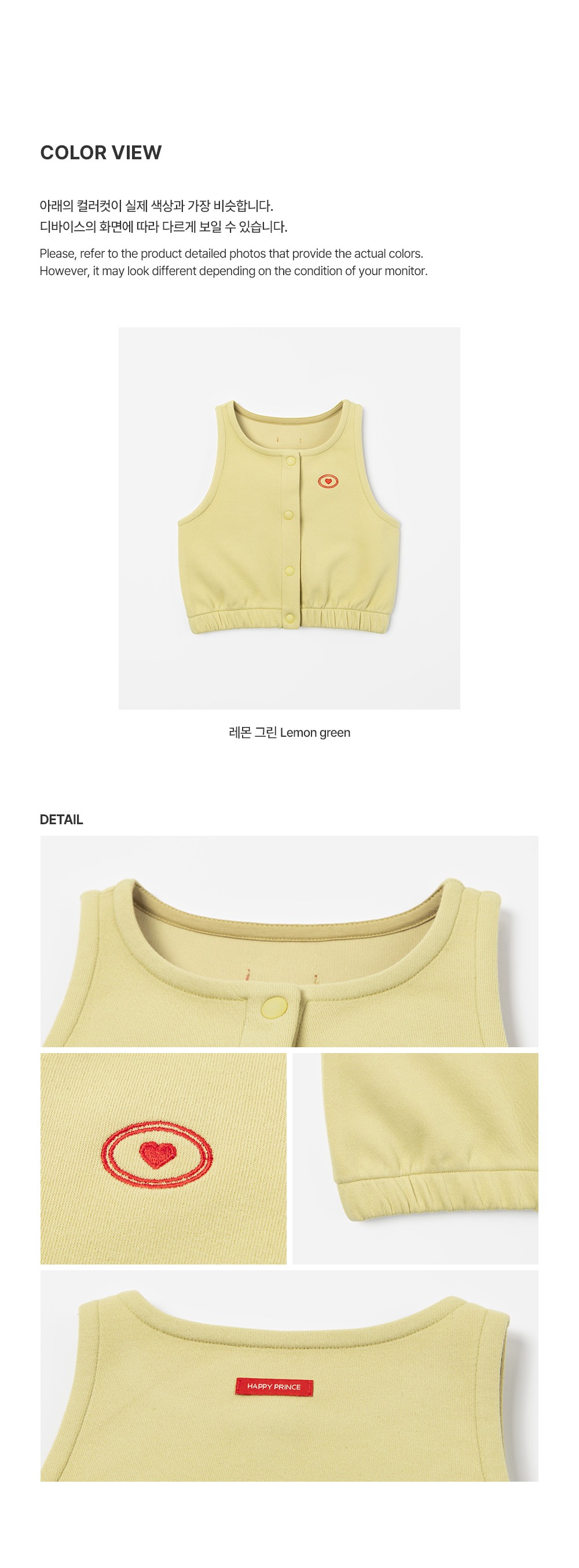 imgi_33_pomelovest_2_01