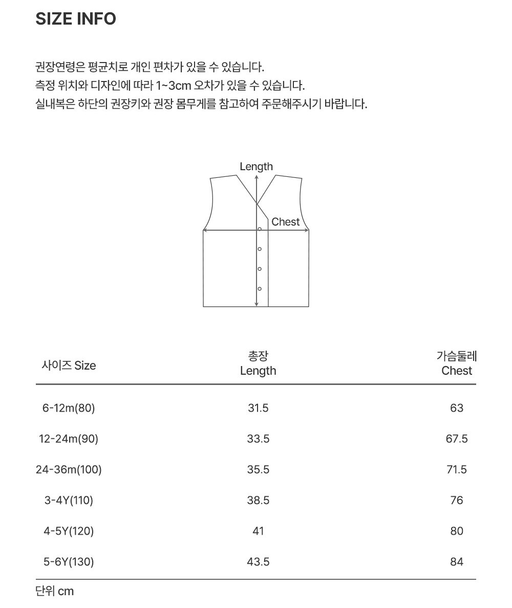 imgi_34_pomelovest_2_02