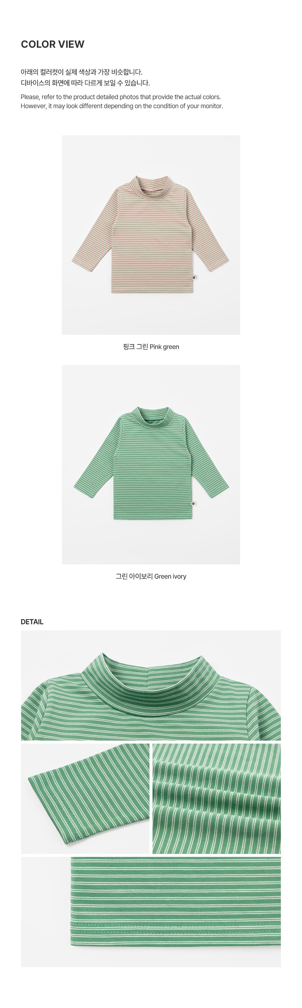 imgi_31_nuzzlemocknecktshirt_2_02