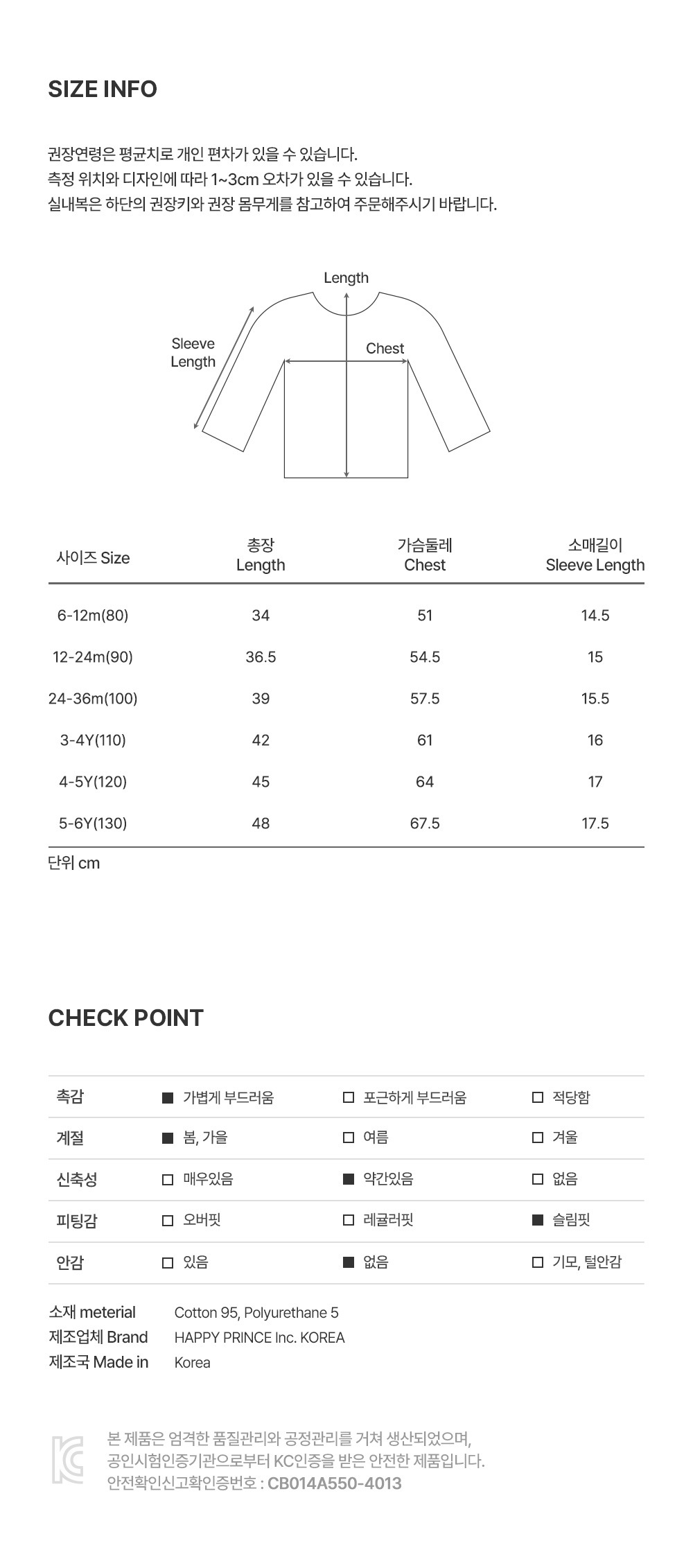 imgi_32_nuzzlemocknecktshirt_2_03