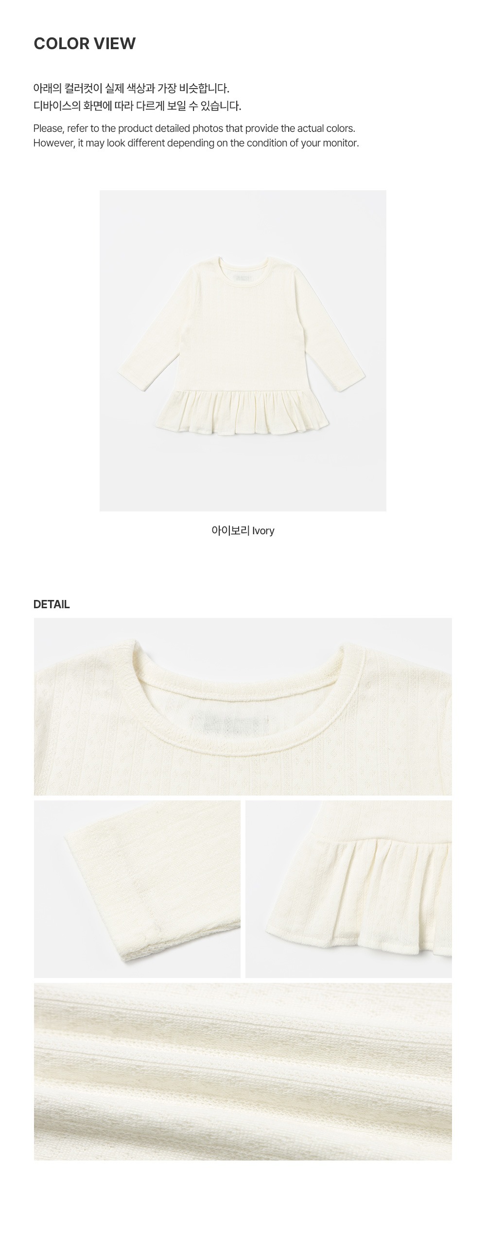 imgi_29_eloafrilllongsleeve_06