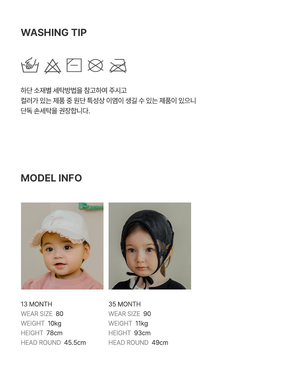 imgi_31_eloafrilllongsleeve_08