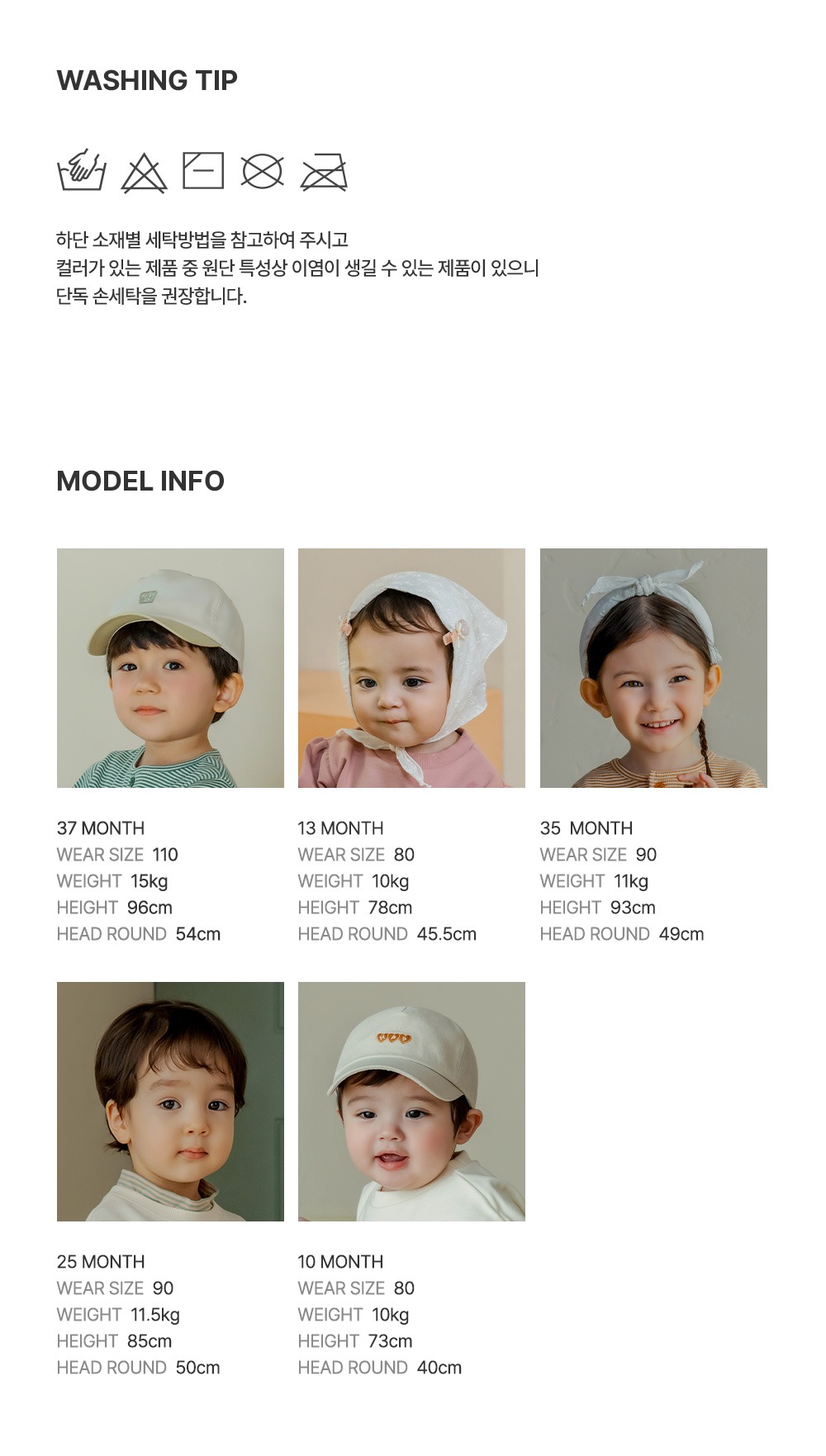 imgi_35_milkwidepants_2_06