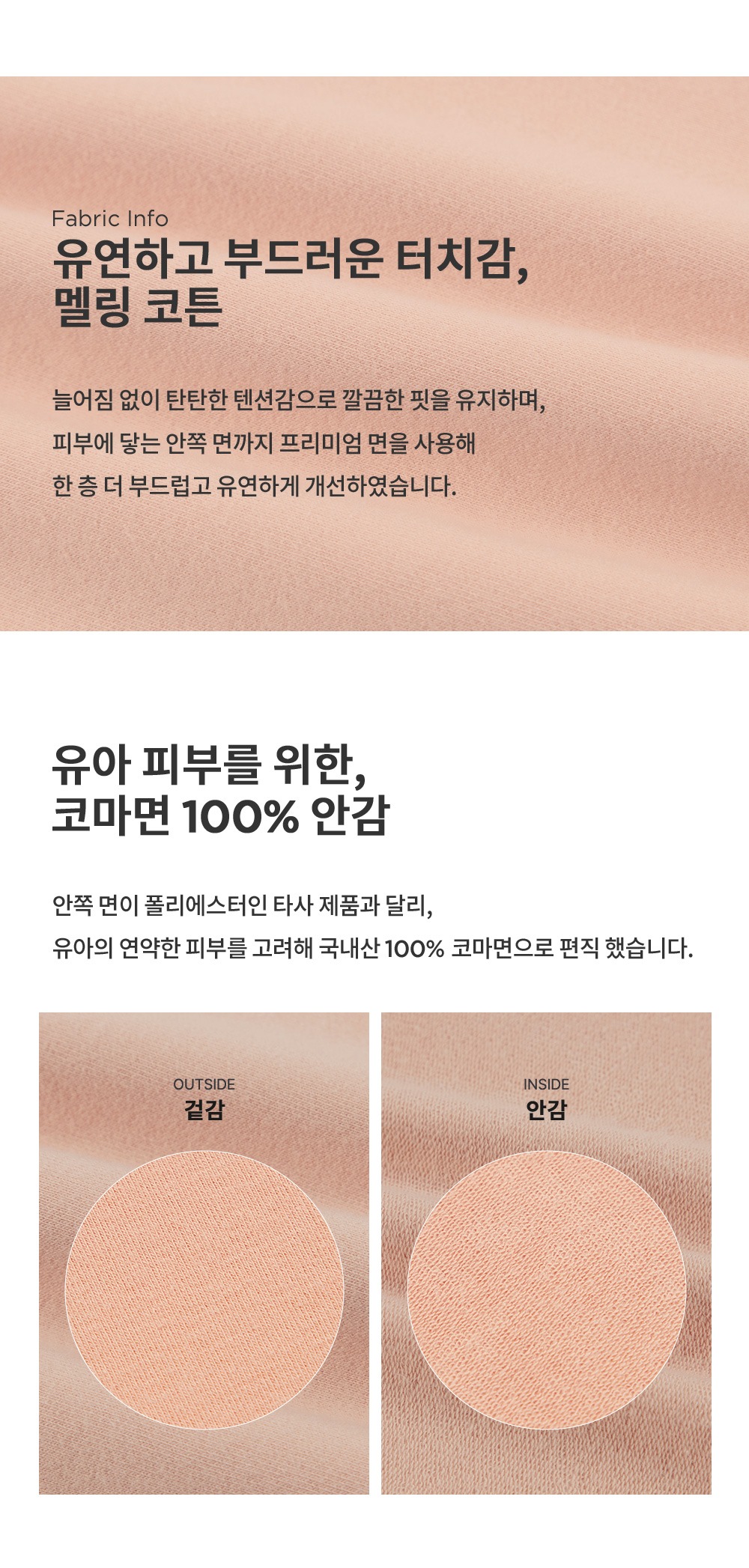 imgi_27_rosettasweatshirt_03