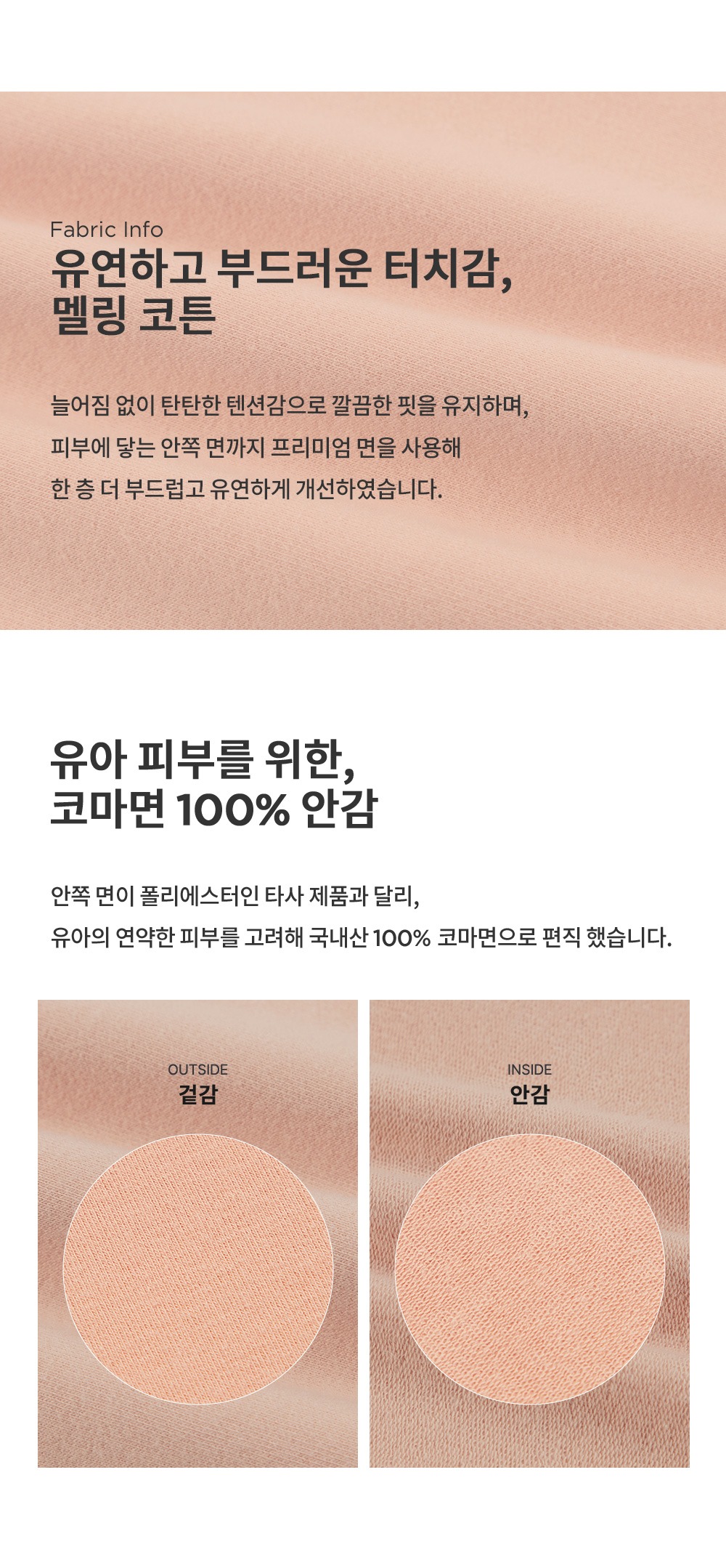 imgi_26_siennasetup_03