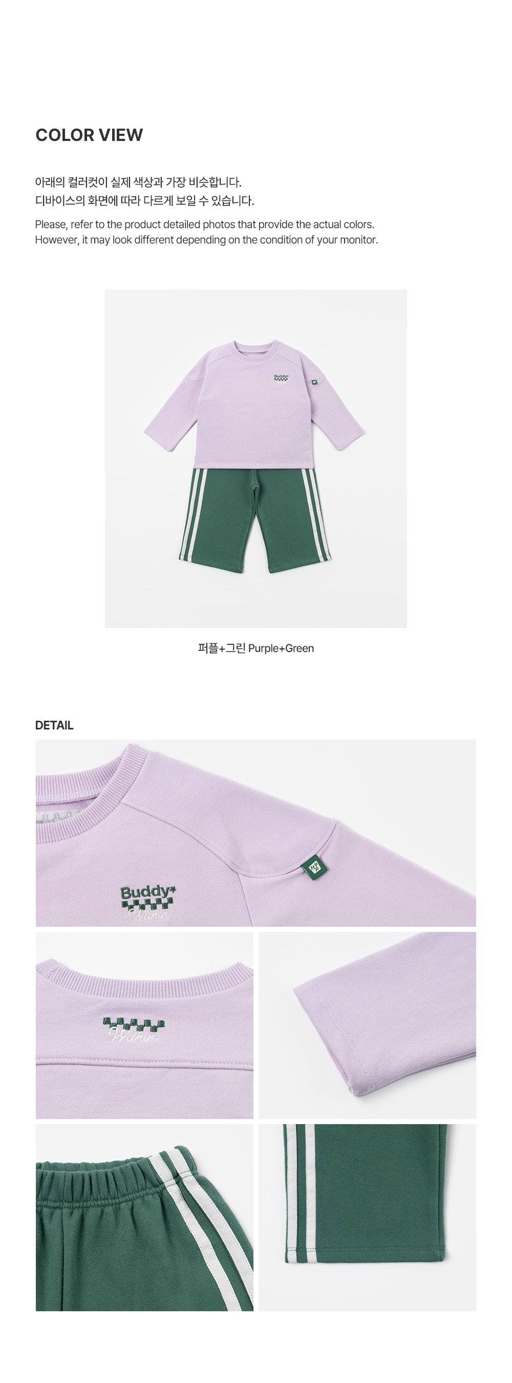 imgi_30_buddyboosetuppurple_2_01