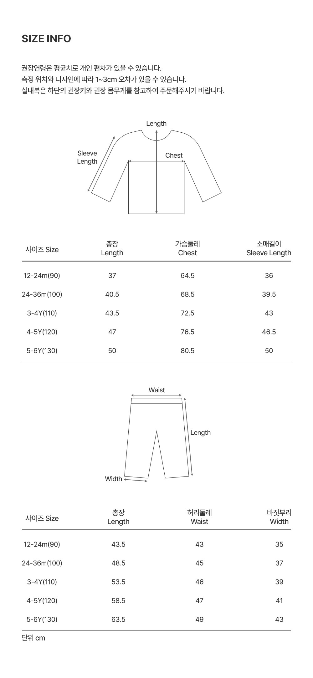 imgi_31_buddyboosetuppurple_2_02