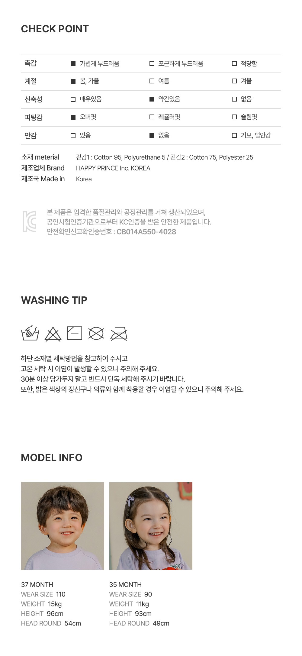 imgi_32_buddyboosetuppurple_2_03