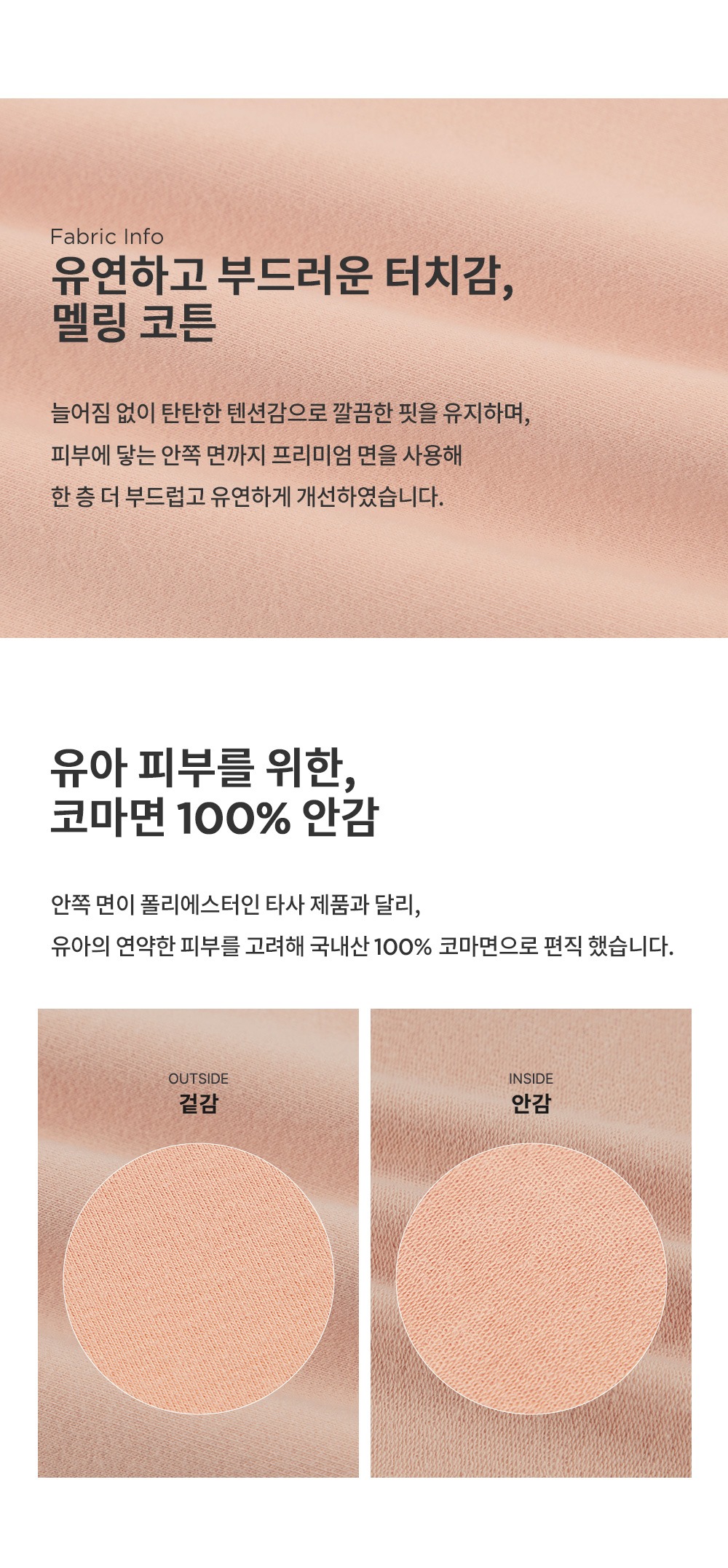 imgi_26_oliverthreepiecesbabysetup_1_03