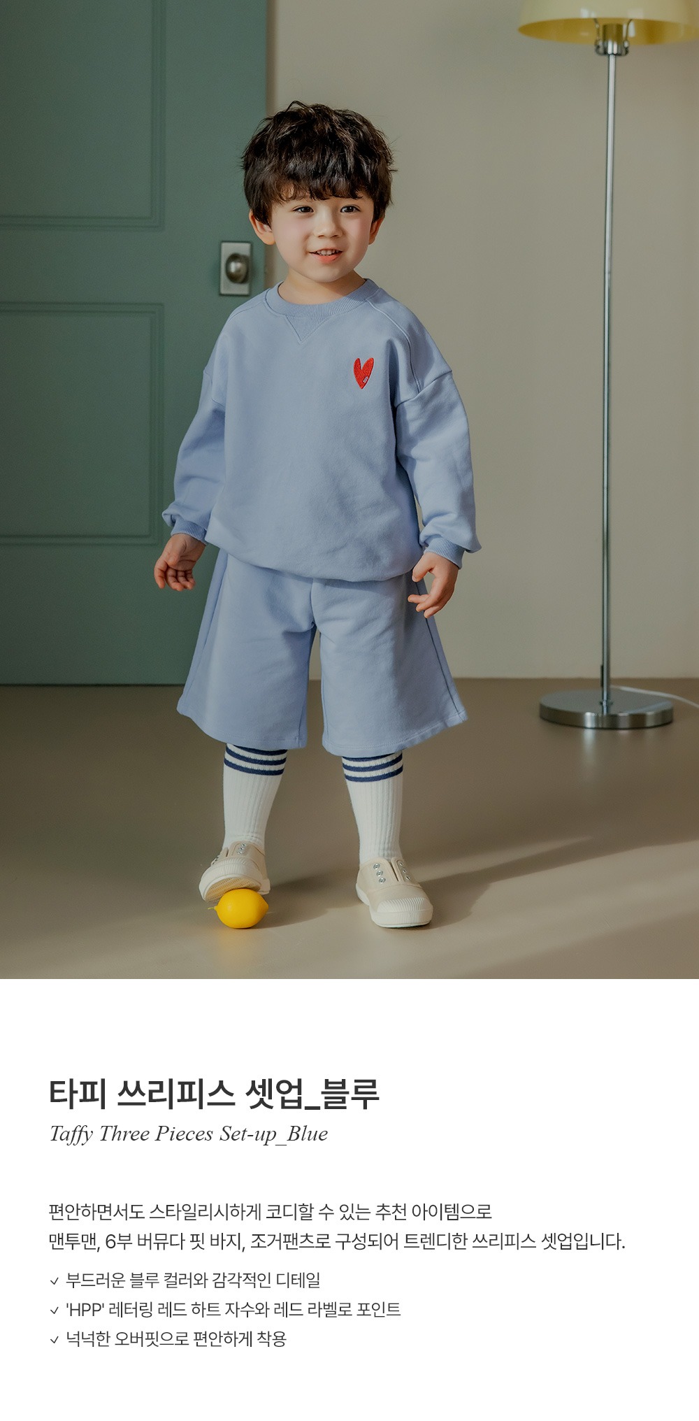 imgi_38_taffythreepiecessetupblue_1_01