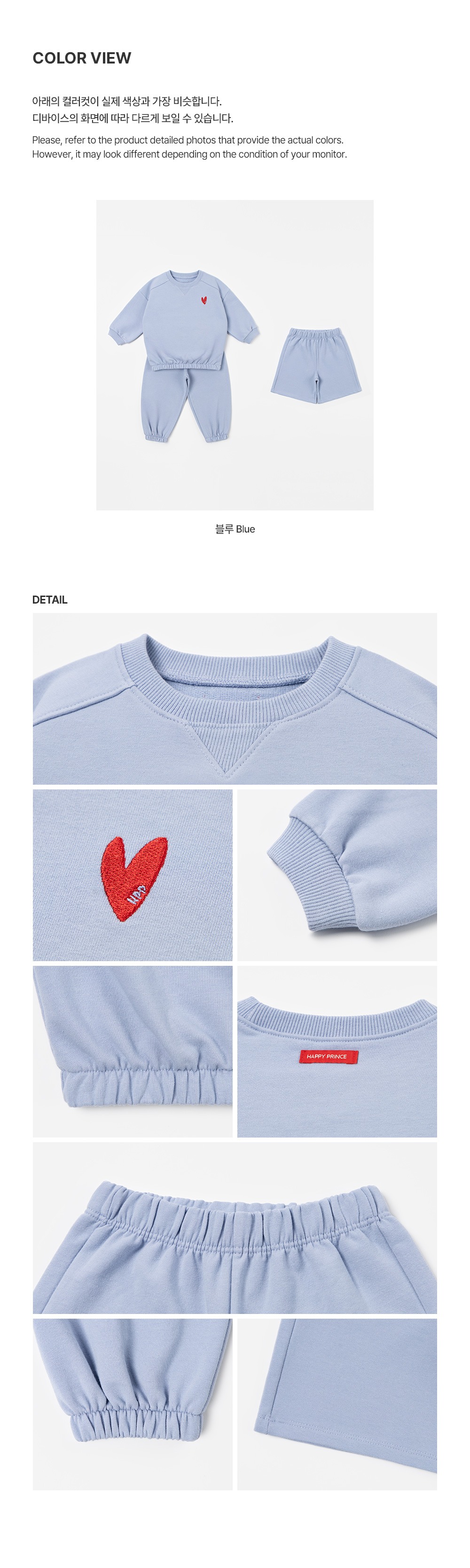 imgi_45_taffythreepiecessetupblue_2_02