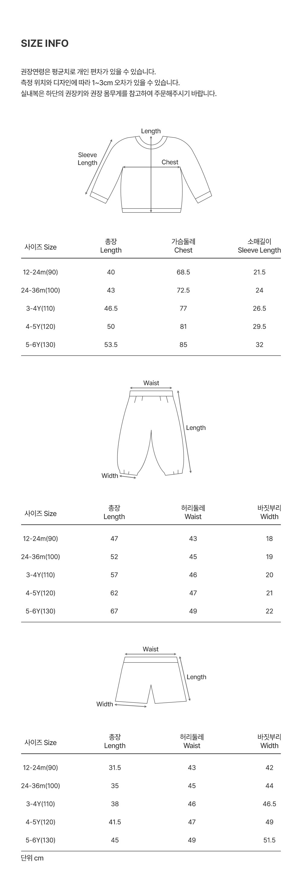 imgi_45_taffythreepiecessetupclayorange_2_03
