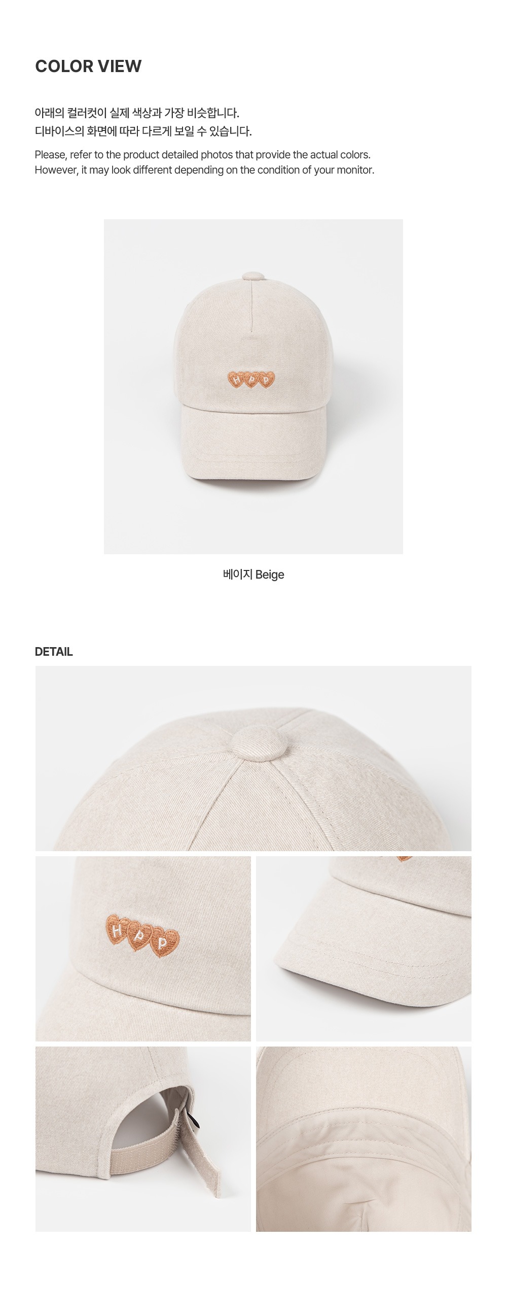 imgi_29_jerrypigmentballcap_05