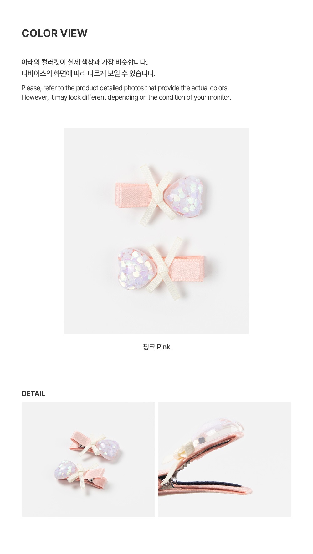 imgi_26_laceyhairpinset_04