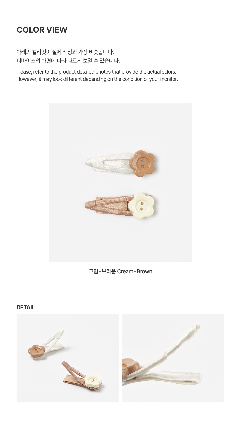 imgi_29_flossybarrettesset_05