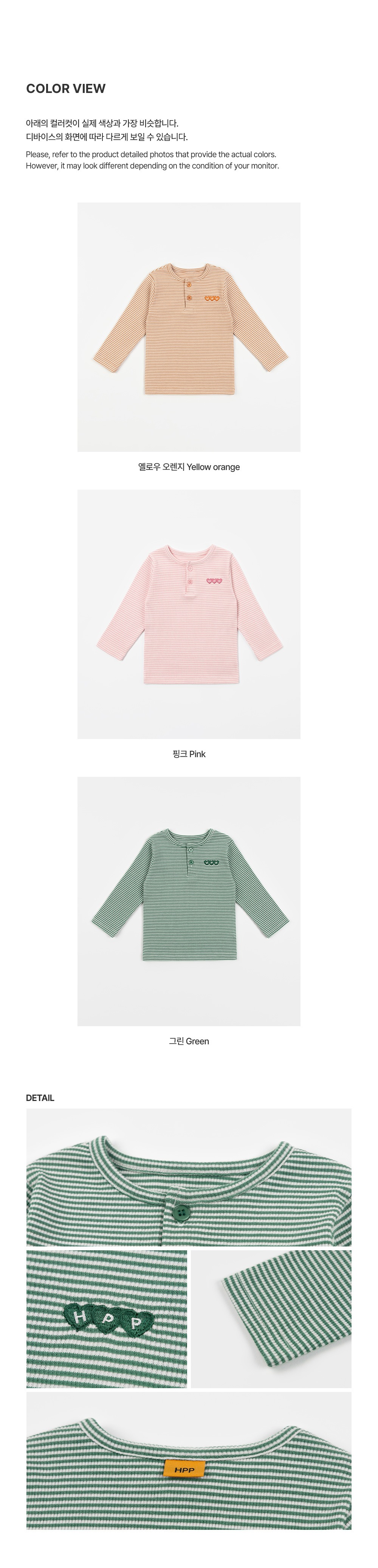 imgi_56_basillongsleeve_26ss_2_03