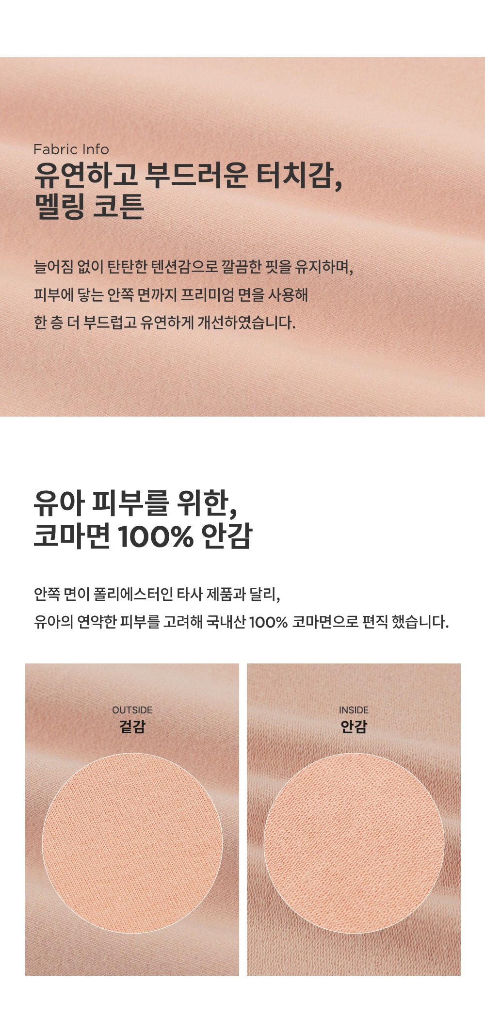 imgi_40_deniababysweatshirt_26ss_1_03