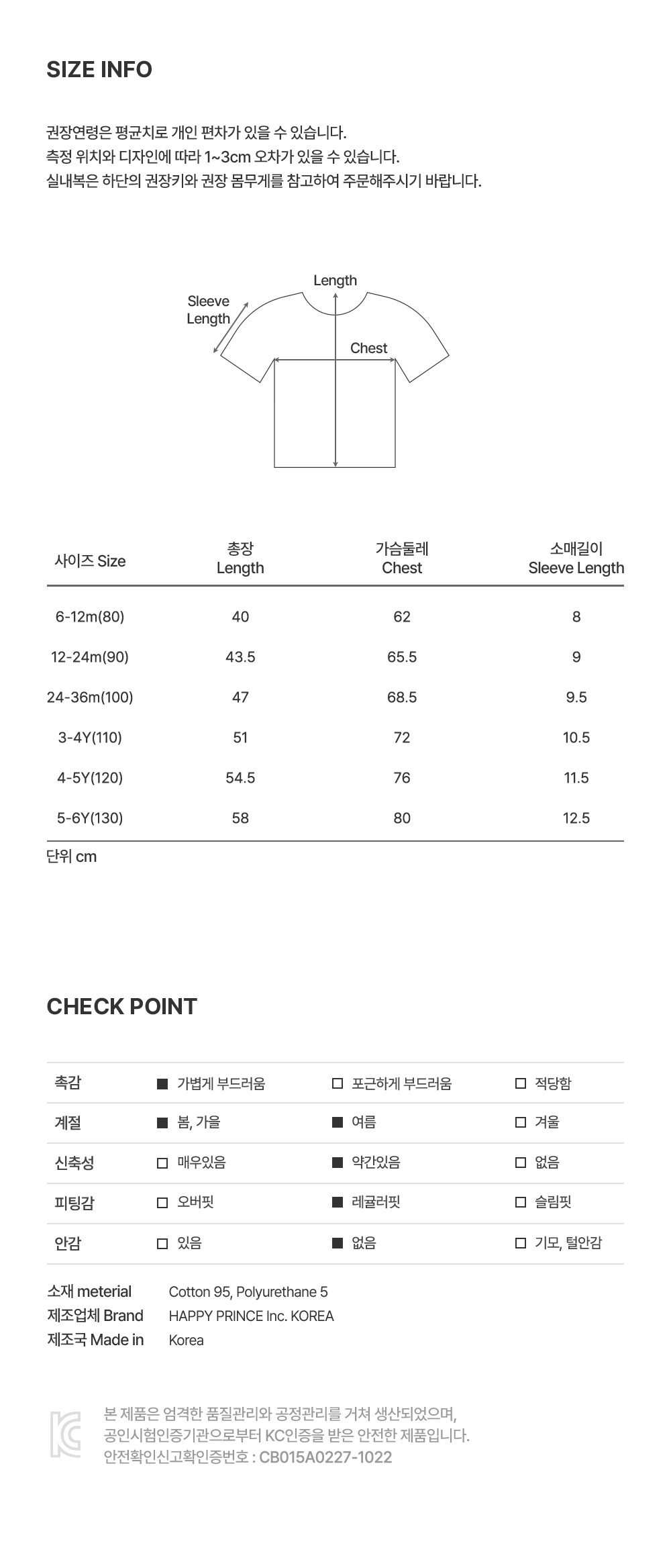 imgi_46_luyarnlayeredlongtee_26ss_06