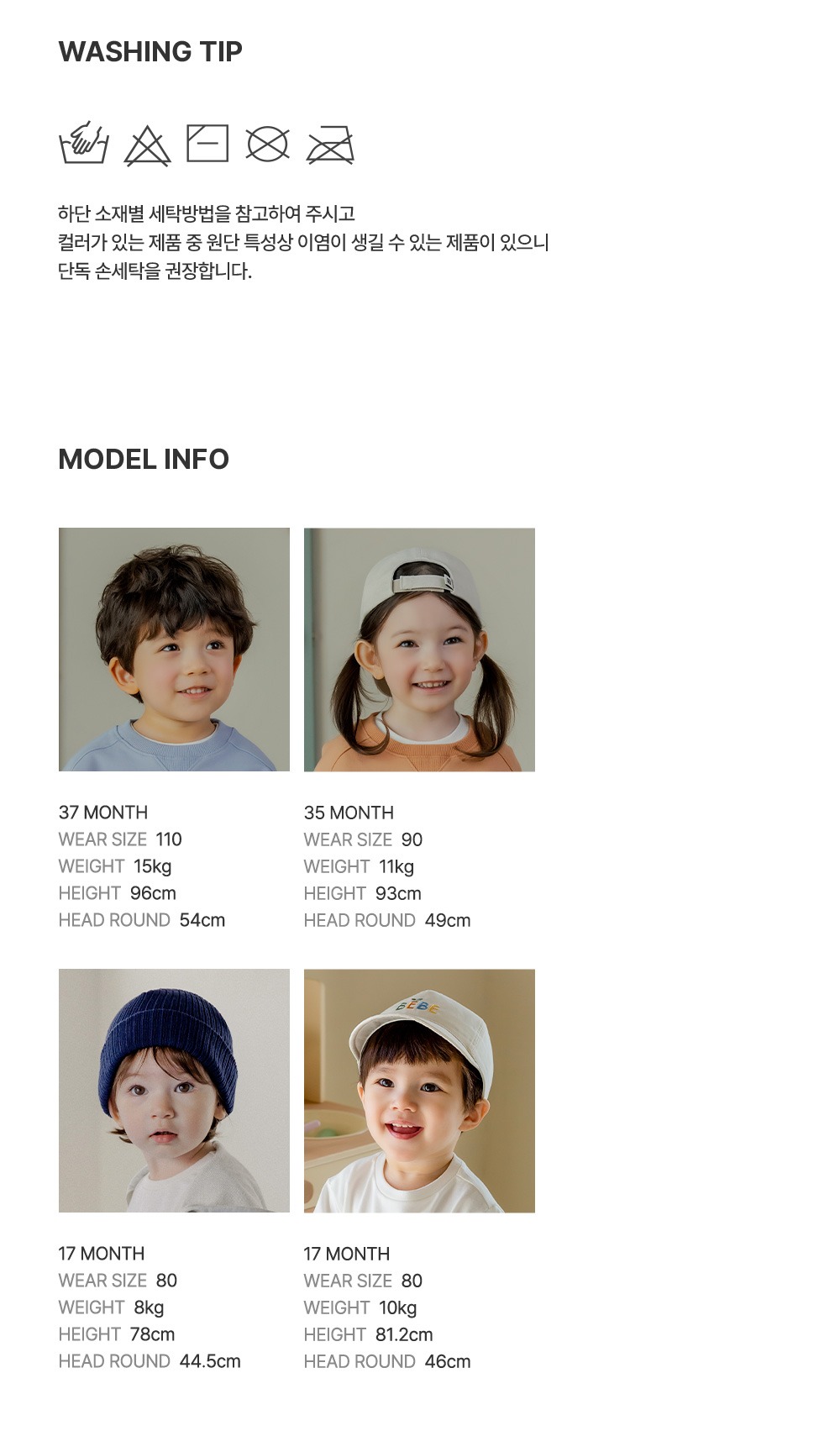 imgi_47_luyarnlayeredlongtee_26ss_07