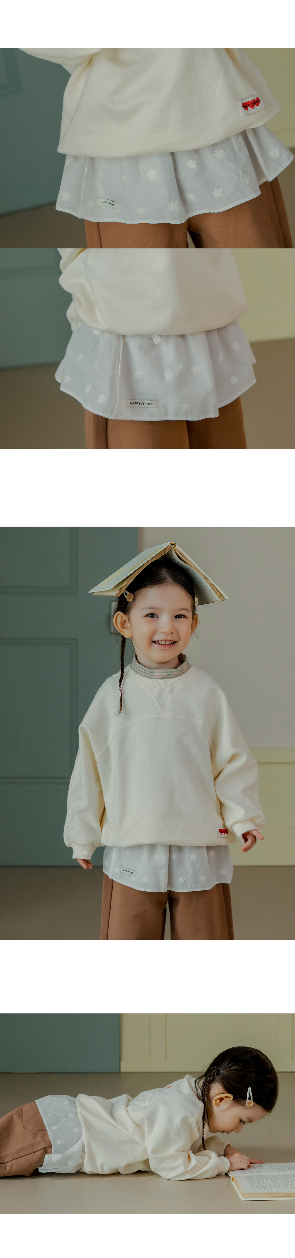 florencelayeredskirt_26ss_03