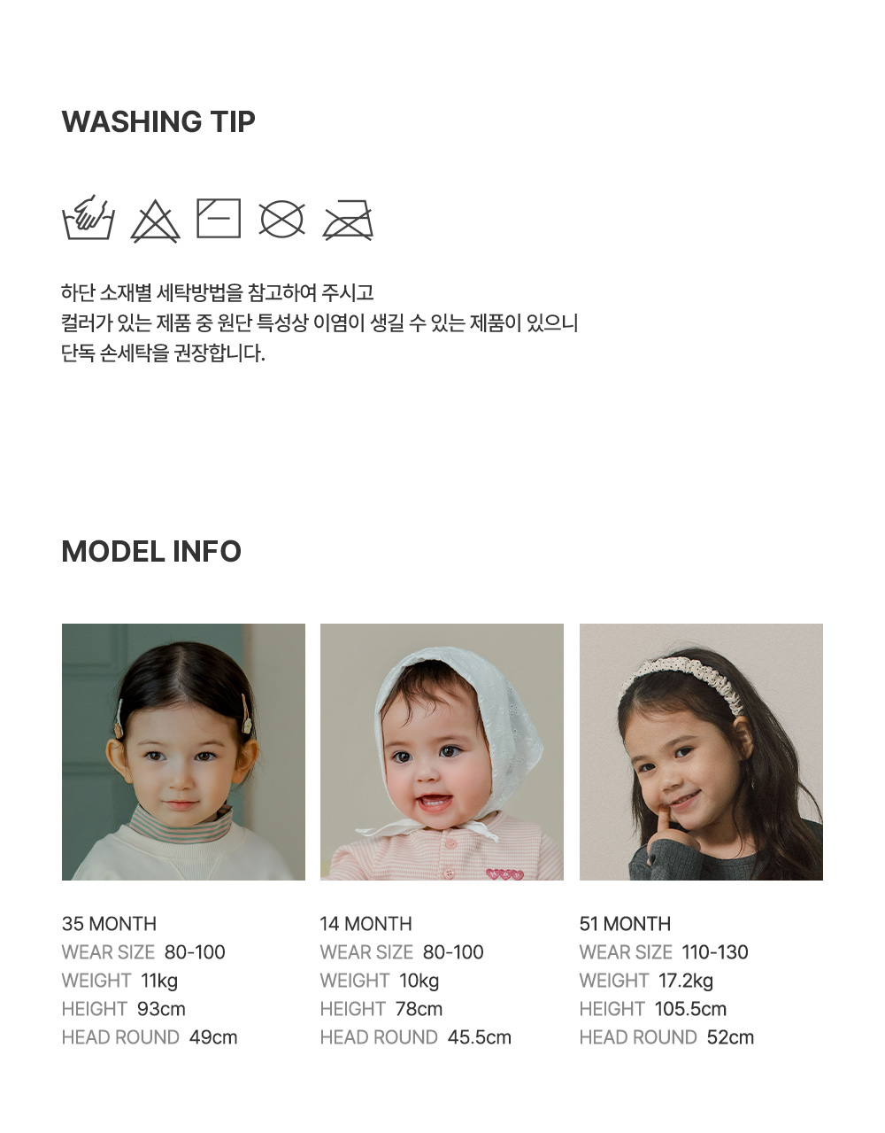 florencelayeredskirt_26ss_07