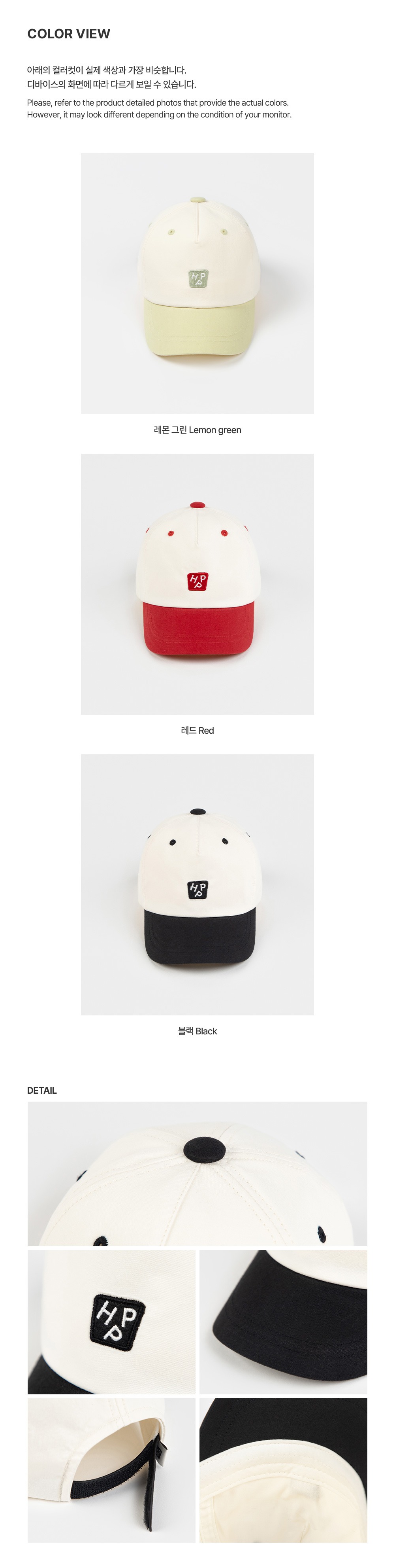 imgi_60_happbabyballcap_26ss_2_03