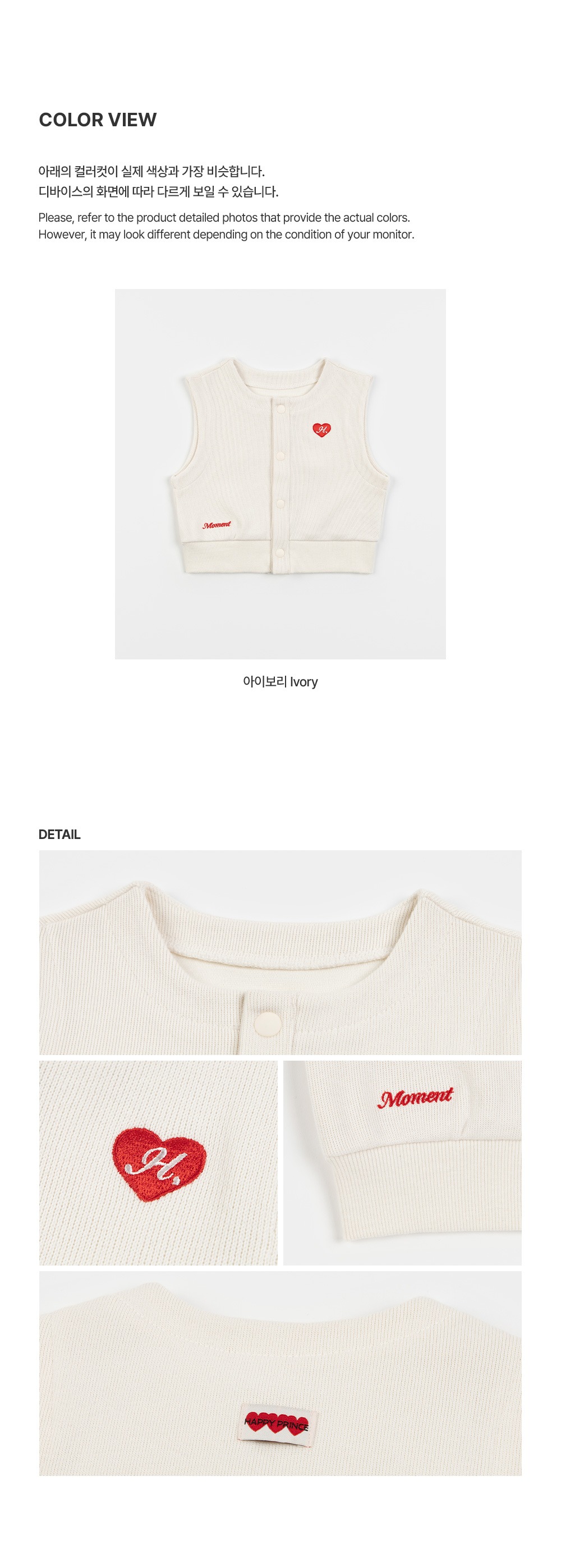 imgi_37_clayvest_26ss_05