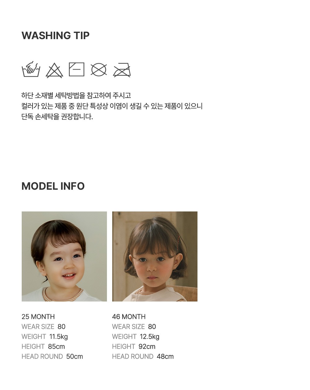 imgi_39_clayvest_26ss_07