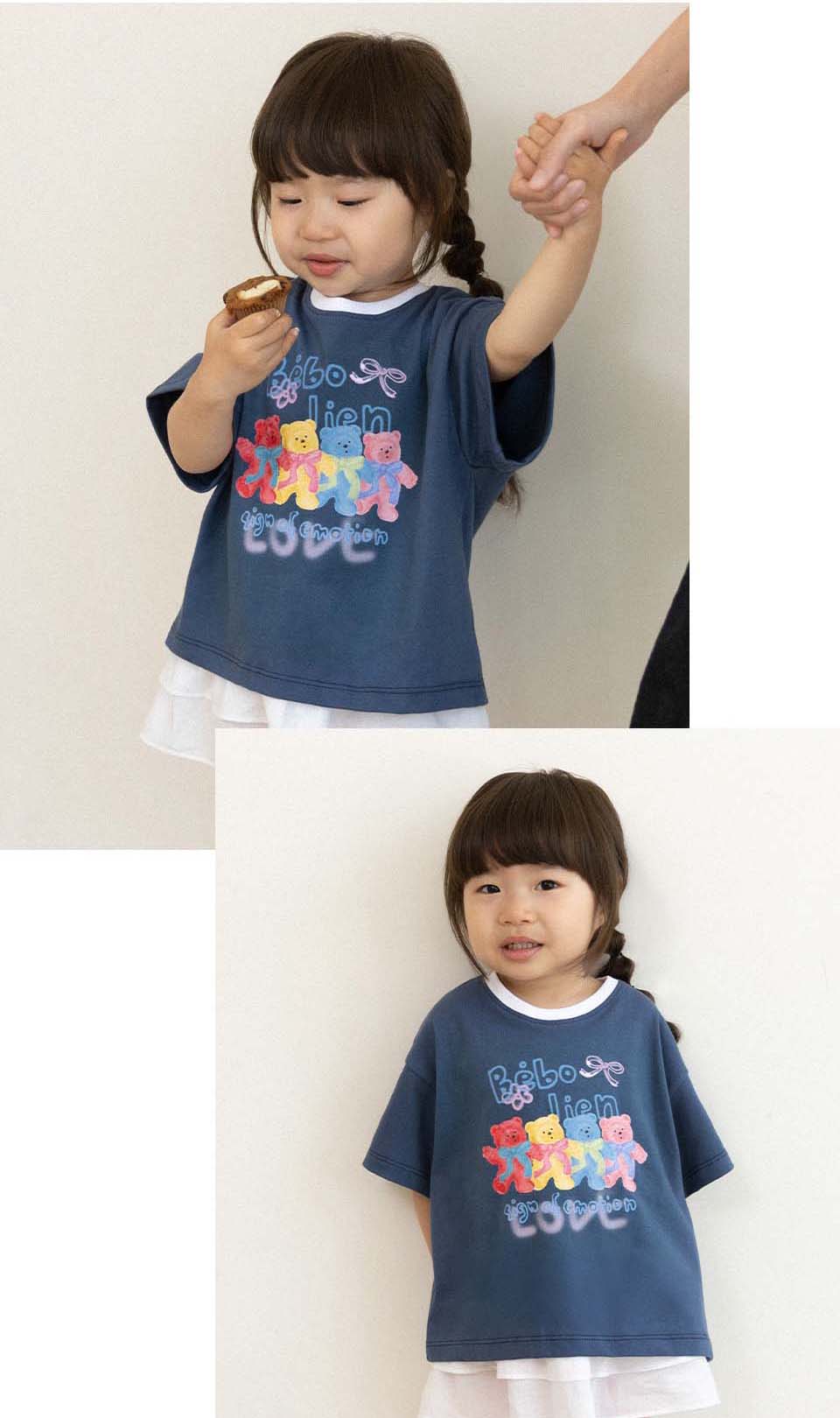 bebolien color bear t 19