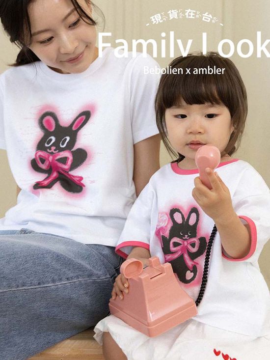  | HARUHARU KIDS韓國童裝