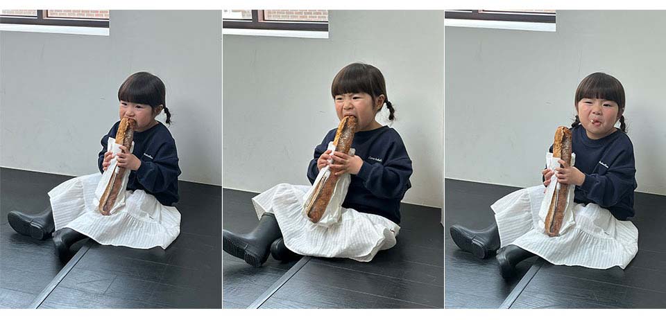 BEBOLIEN STAR PATCH SETUP 14