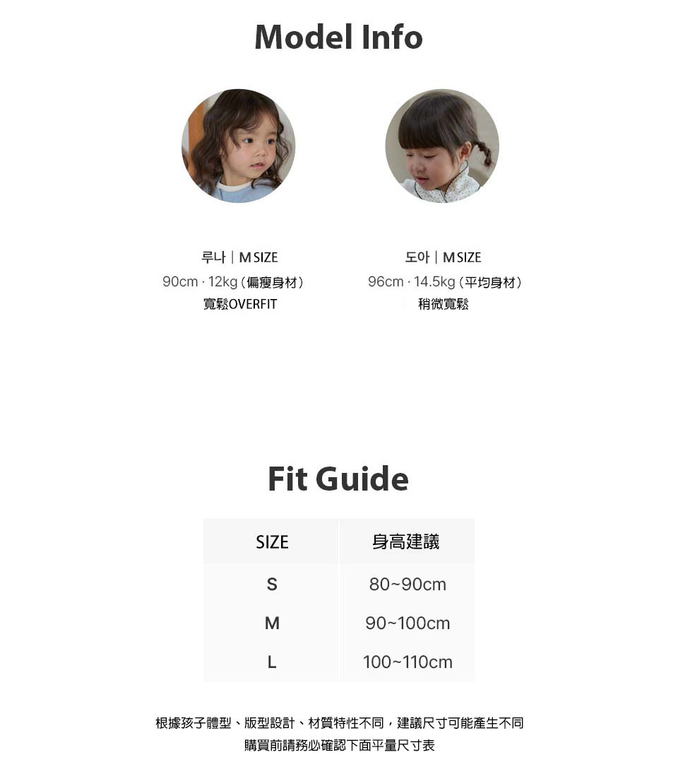 BEBOLIEN鏤空開襟外套02