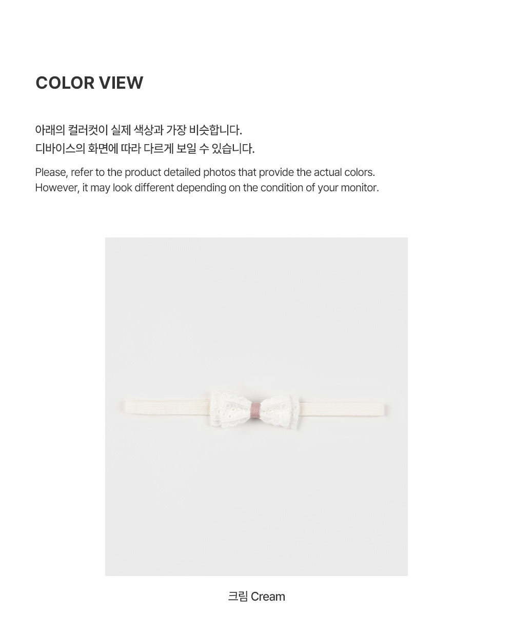 imgi_33_adelababyhairband_26ss_05