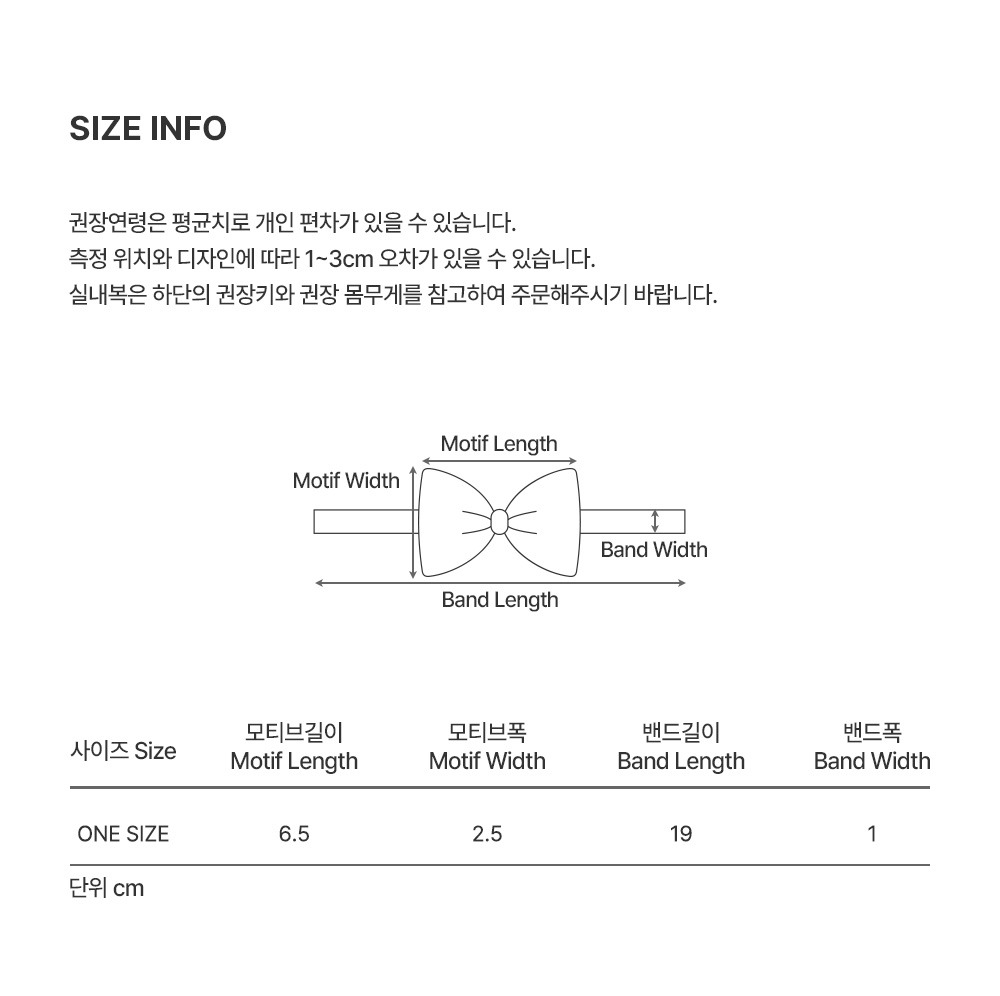 imgi_35_adelababyhairband_26ss_07