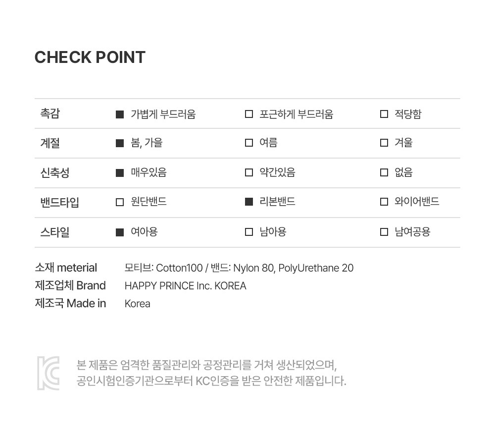 imgi_36_adelababyhairband_26ss_08