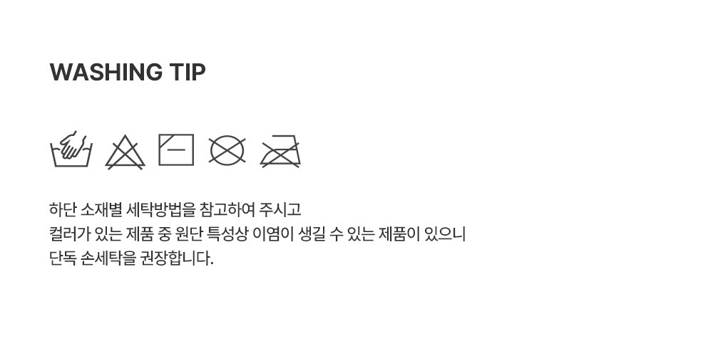 imgi_37_adelababyhairband_26ss_09