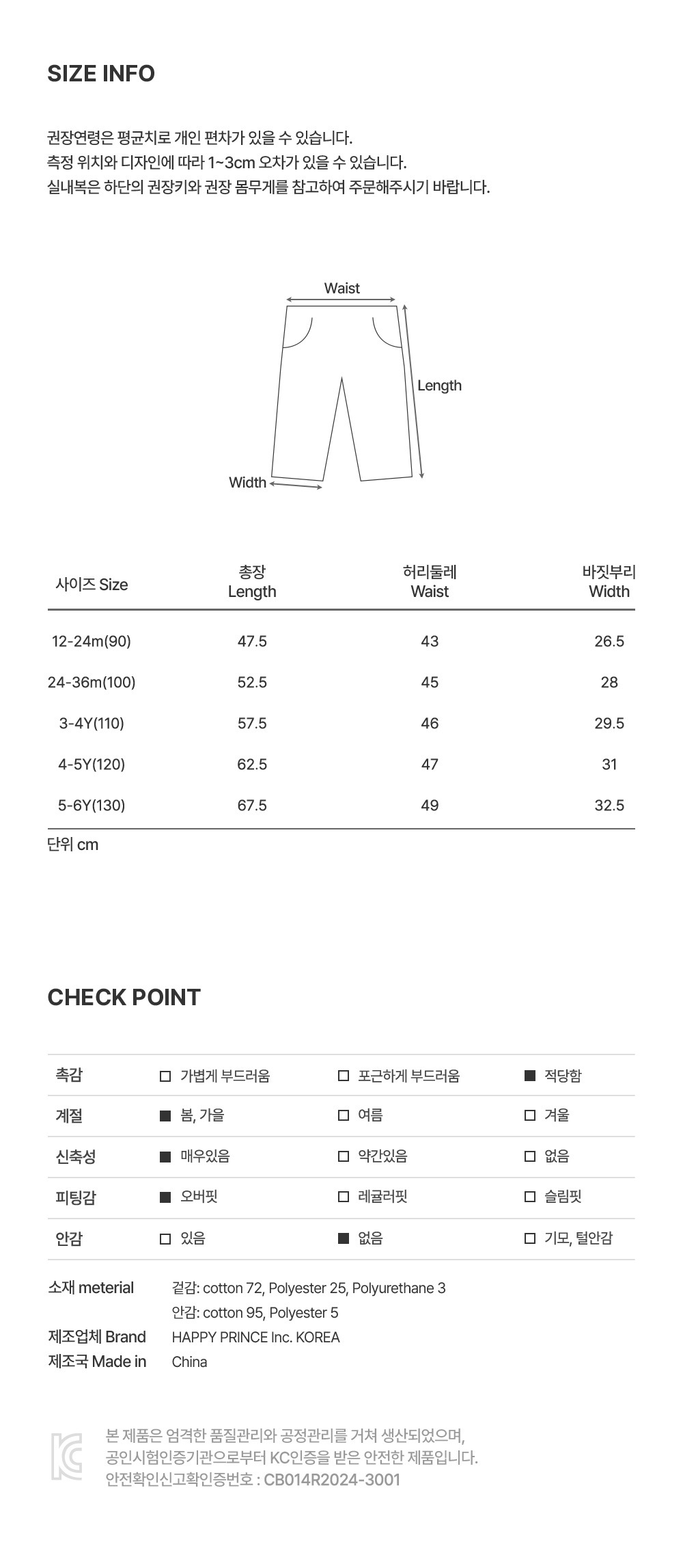 imgi_37_mosscurveddenimpants_26ss_06