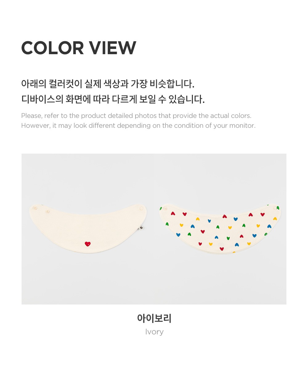 imgi_32_jellybeanreversiblebabybananabib_06