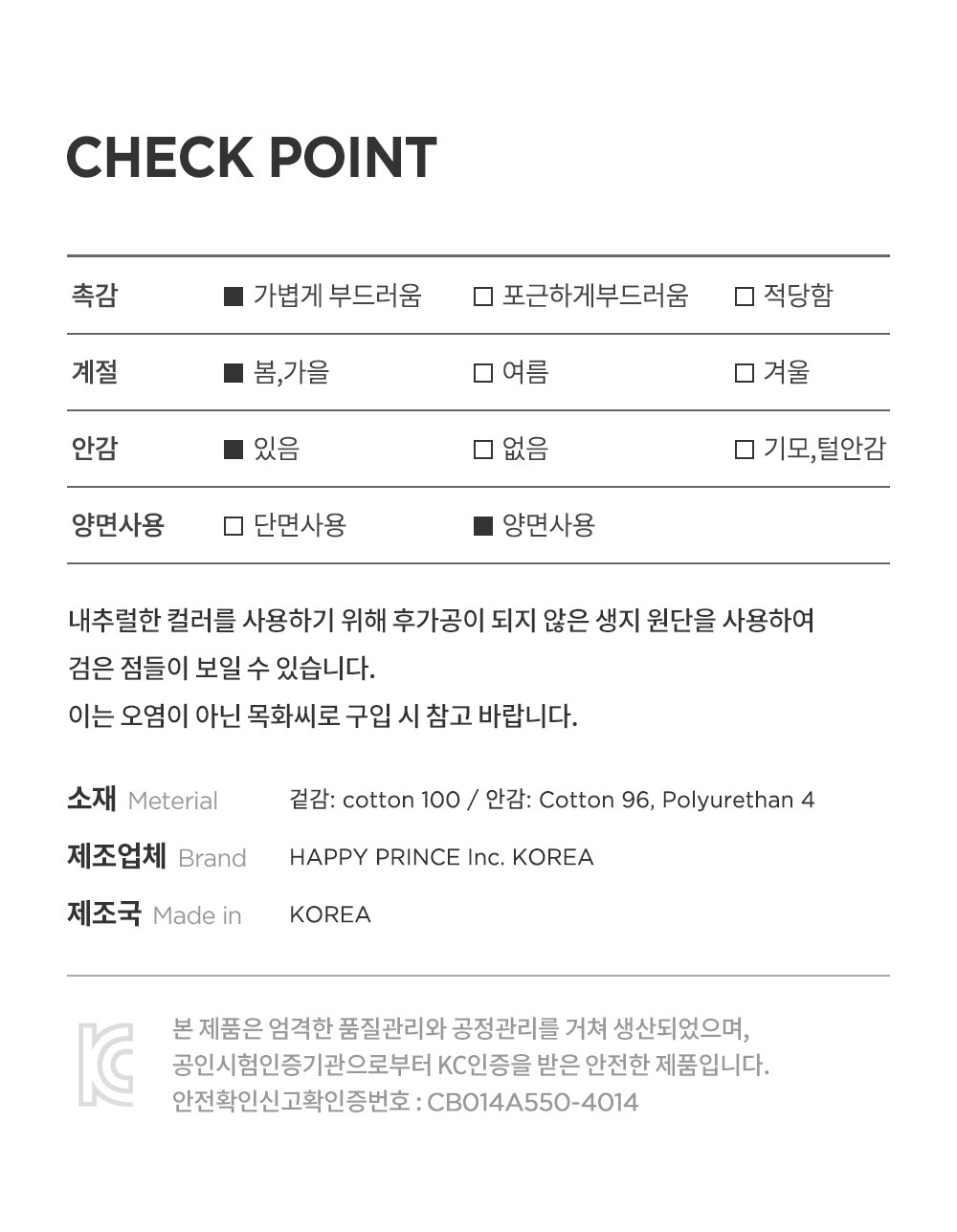 imgi_34_jellybeanreversiblebabybananabib_08