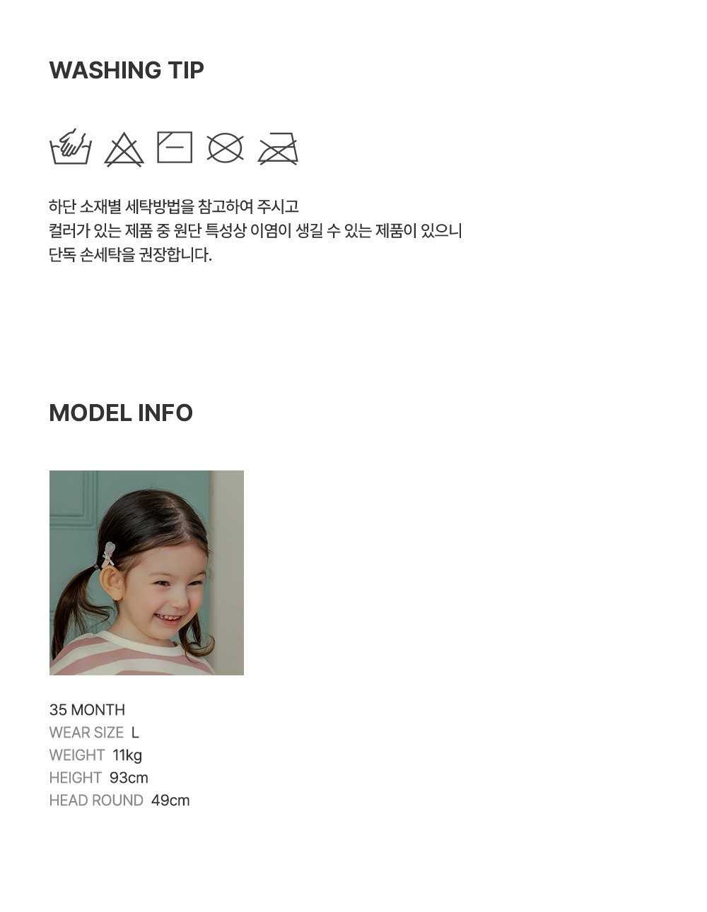 imgi_28_ariababykneesocks_06